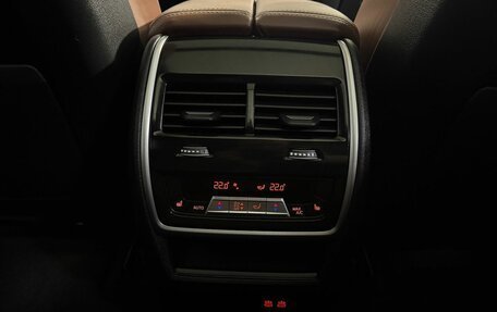 BMW X5, 2024 год, 14 945 000 рублей, 16 фотография