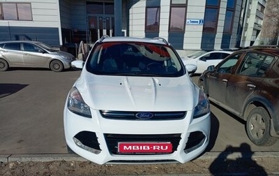 Ford Kuga III, 2015 год, 1 350 000 рублей, 1 фотография