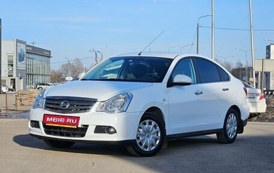 Nissan Almera, 2014 год, 650 000 рублей, 1 фотография