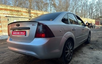 Ford Focus II рестайлинг, 2006 год, 440 000 рублей, 1 фотография