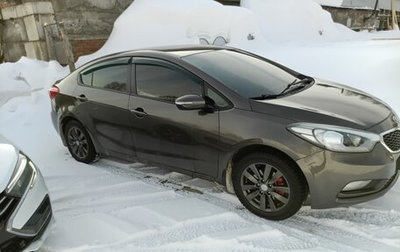 KIA Cerato III, 2015 год, 855 000 рублей, 1 фотография