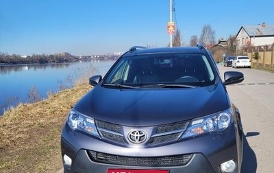 Toyota RAV4, 2013 год, 2 120 000 рублей, 1 фотография
