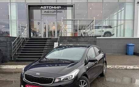 KIA Cerato III, 2019 год, 1 630 000 рублей, 1 фотография