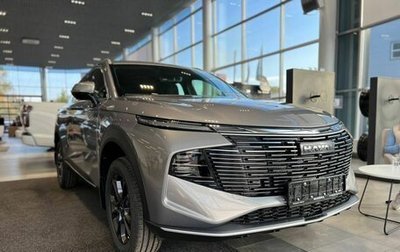 Haval F7, 2026 год, 2 899 000 рублей, 1 фотография