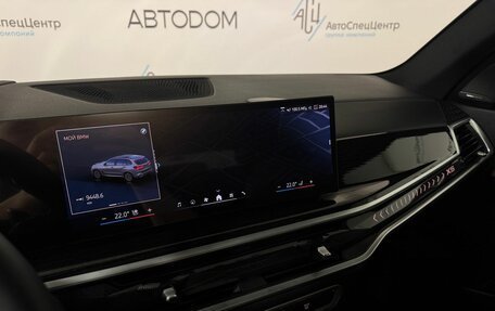 BMW X5, 2024 год, 14 945 000 рублей, 26 фотография