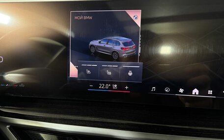 BMW X5, 2024 год, 14 945 000 рублей, 28 фотография
