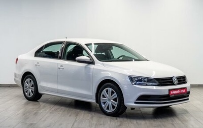 Volkswagen Jetta VI, 2015 год, 1 199 000 рублей, 1 фотография