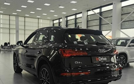 Audi Q5, 2025 год, 5 999 000 рублей, 6 фотография