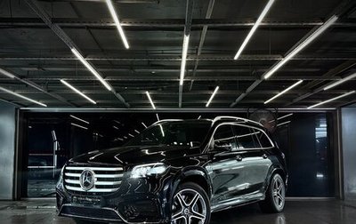 Mercedes-Benz GLS, 2024 год, 15 600 000 рублей, 1 фотография