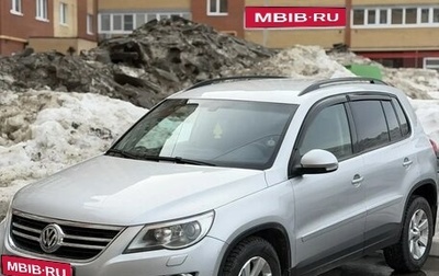 Volkswagen Tiguan I, 2010 год, 1 200 000 рублей, 1 фотография