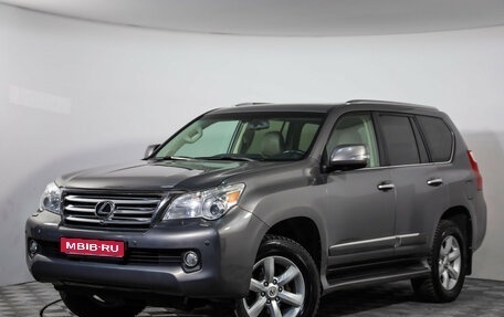 Lexus GX II, 2012 год, 3 349 000 рублей, 1 фотография