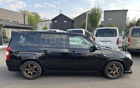 Toyota Probox I, 2025 год, 1 058 007 рублей, 10 фотография