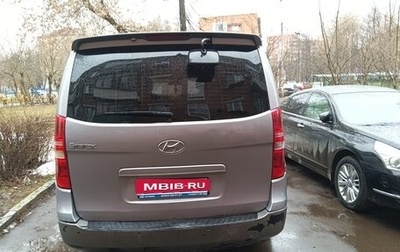 Hyundai Grand Starex Grand Starex I рестайлинг 2, 2011 год, 1 400 000 рублей, 1 фотография