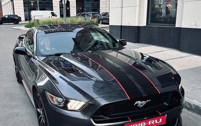 Ford Mustang VI рестайлинг, 2015 год, 3 900 000 рублей, 1 фотография