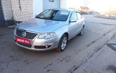Volkswagen Passat B6, 2006 год, 599 000 рублей, 1 фотография