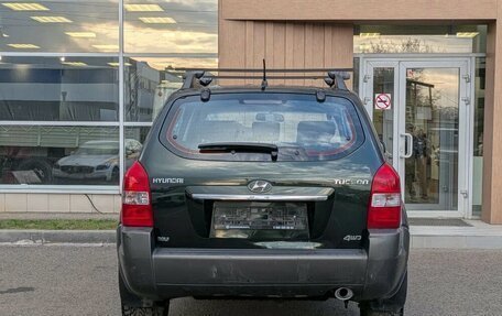 Hyundai Tucson III, 2008 год, 5 фотография