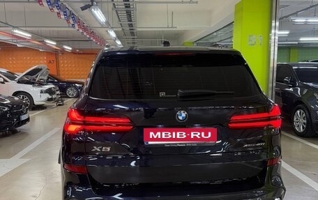 BMW X5, 2025 год, 16 990 000 рублей, 5 фотография