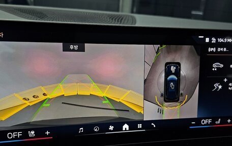 BMW X5, 2025 год, 16 990 000 рублей, 20 фотография