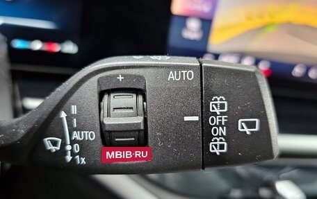 BMW X5, 2025 год, 16 990 000 рублей, 18 фотография