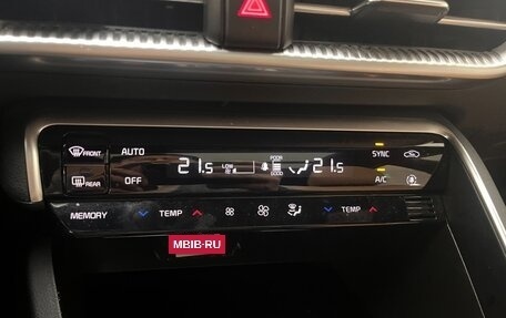 KIA K5, 2022 год, 2 307 000 рублей, 10 фотография