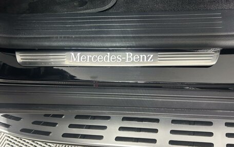 Mercedes-Benz GLE, 2025 год, 15 500 000 рублей, 8 фотография