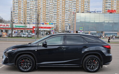 Lexus RX IV рестайлинг, 2015 год, 3 990 000 рублей, 3 фотография
