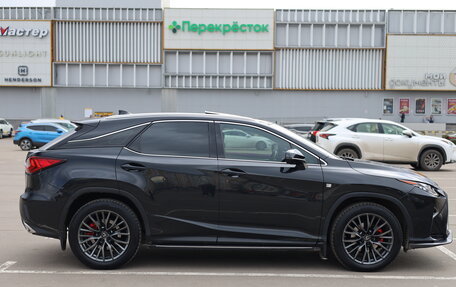 Lexus RX IV рестайлинг, 2015 год, 3 990 000 рублей, 4 фотография