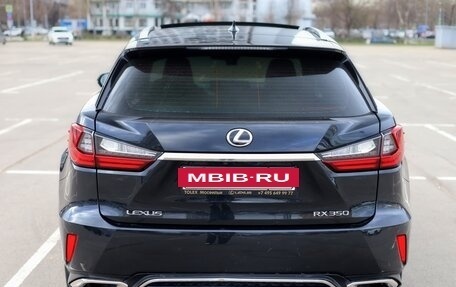 Lexus RX IV рестайлинг, 2015 год, 3 990 000 рублей, 6 фотография