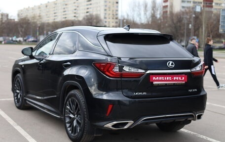Lexus RX IV рестайлинг, 2015 год, 3 990 000 рублей, 7 фотография