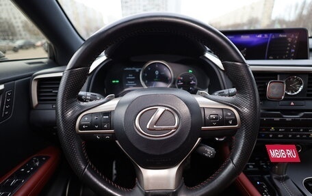 Lexus RX IV рестайлинг, 2015 год, 3 990 000 рублей, 15 фотография