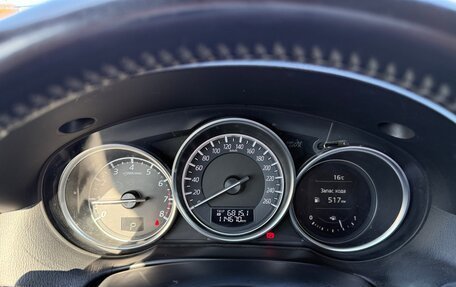 Mazda CX-5 II, 2017 год, 2 300 000 рублей, 6 фотография