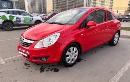 Opel Corsa D, 2010 год, 510 000 рублей, 2 фотография