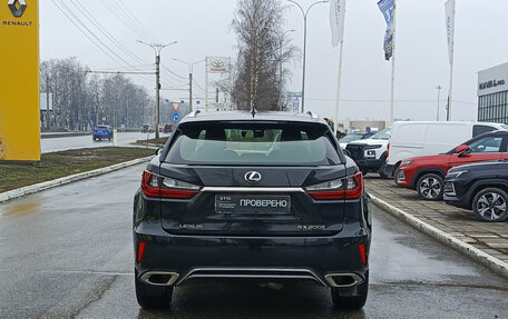 Lexus RX IV рестайлинг, 2016 год, 3 650 000 рублей, 6 фотография