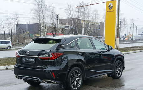 Lexus RX IV рестайлинг, 2016 год, 3 650 000 рублей, 5 фотография