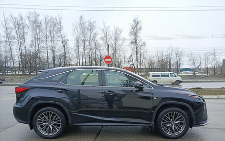 Lexus RX IV рестайлинг, 2016 год, 3 650 000 рублей, 4 фотография