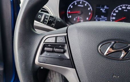 Hyundai Solaris II рестайлинг, 2019 год, 1 154 000 рублей, 13 фотография