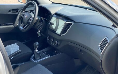 Hyundai Creta I рестайлинг, 2020 год, 1 696 000 рублей, 7 фотография