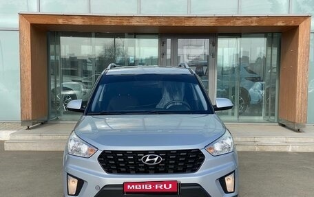 Hyundai Creta I рестайлинг, 2020 год, 1 696 000 рублей, 3 фотография