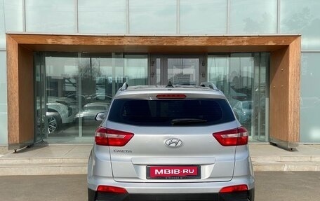 Hyundai Creta I рестайлинг, 2020 год, 1 696 000 рублей, 4 фотография