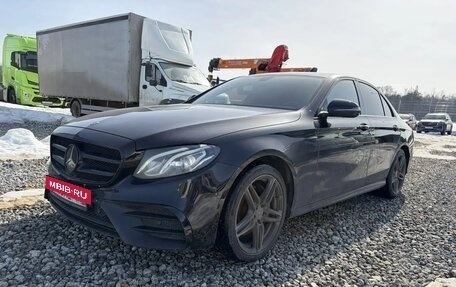 Mercedes-Benz E-Класс, 2019 год, 3 445 000 рублей, 3 фотография