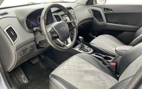 Hyundai Creta I рестайлинг, 2020 год, 1 710 000 рублей, 9 фотография