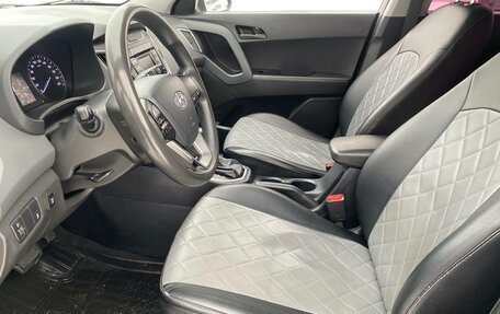 Hyundai Creta I рестайлинг, 2020 год, 1 710 000 рублей, 10 фотография