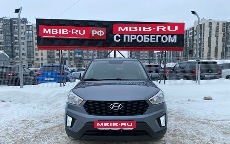 Hyundai Creta I рестайлинг, 2020 год, 1 710 000 рублей, 2 фотография