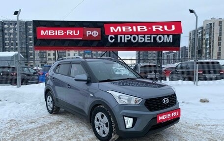 Hyundai Creta I рестайлинг, 2020 год, 1 710 000 рублей, 5 фотография