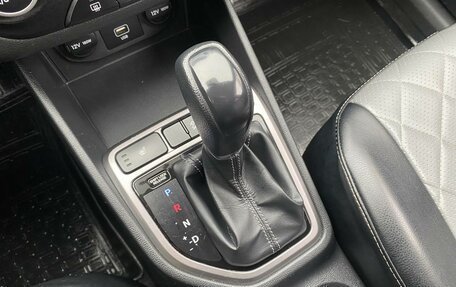 Hyundai Creta I рестайлинг, 2020 год, 1 710 000 рублей, 12 фотография