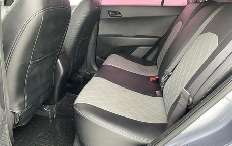 Hyundai Creta I рестайлинг, 2020 год, 1 710 000 рублей, 13 фотография