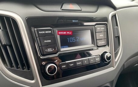 Hyundai Creta I рестайлинг, 2020 год, 1 710 000 рублей, 11 фотография