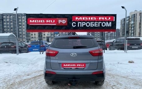 Hyundai Creta I рестайлинг, 2020 год, 1 710 000 рублей, 15 фотография