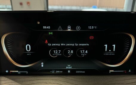 CheryExeed LX, 2023 год, 1 930 000 рублей, 15 фотография