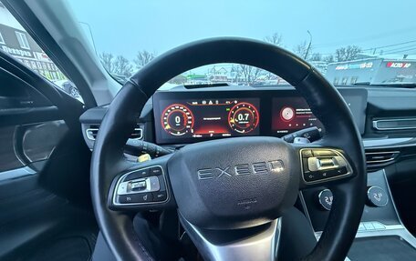 CheryExeed VX, 2021 год, 2 100 000 рублей, 10 фотография